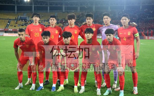 真人百家乐游戏登录入口-国青言和袋鼠留下诸多悬念 人员不整令球队感头疼