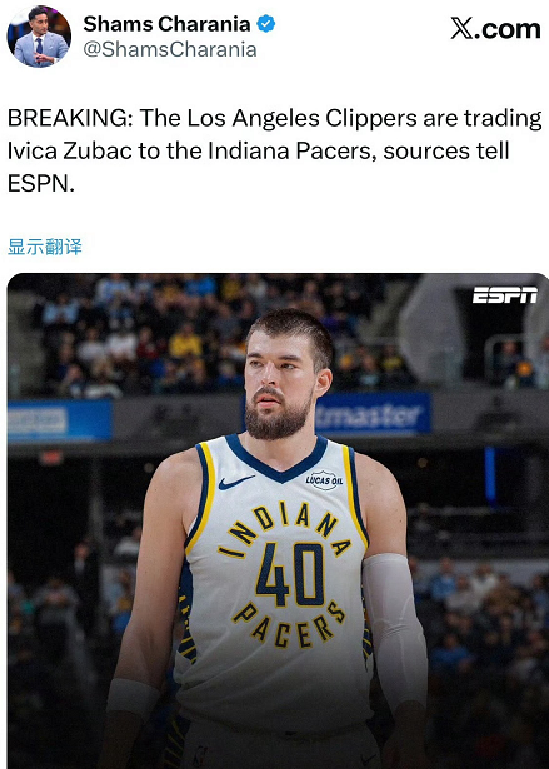 5换2！再见了，快船！压哨重磅大交易...